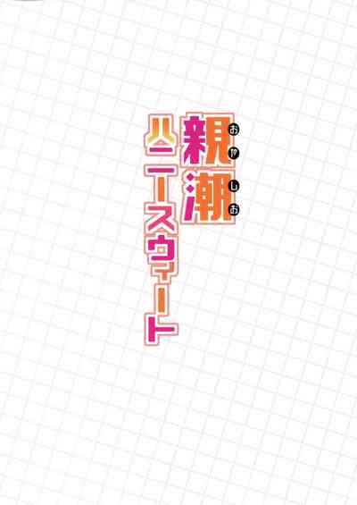 第23頁圖