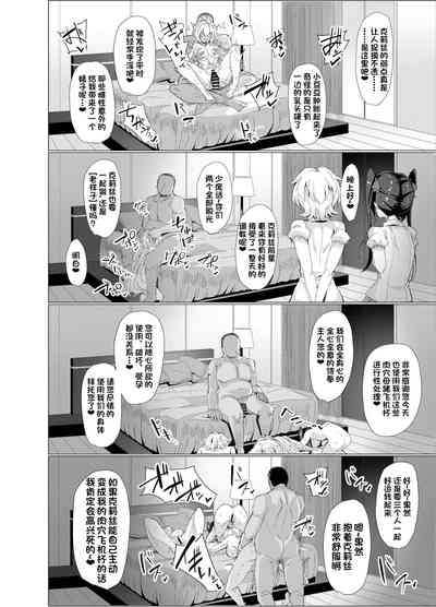 第27頁圖