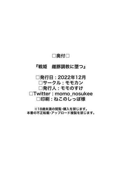 第31頁圖