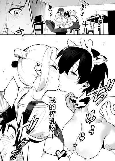 第107页图