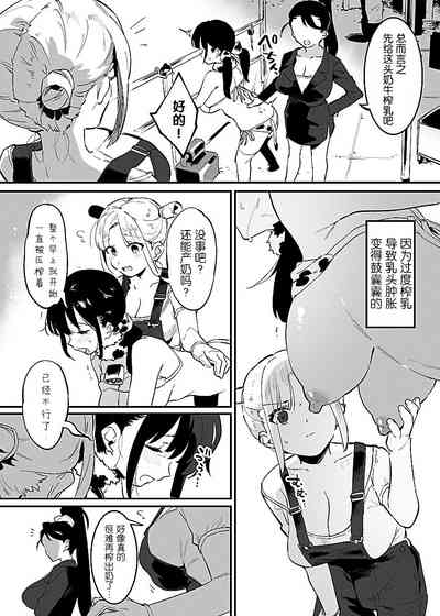 第39页图