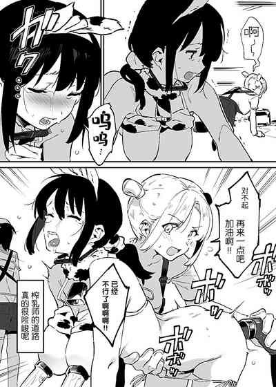 第59页图