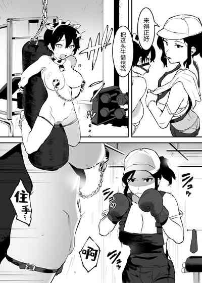 第91页图