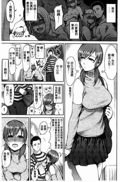 第183页图