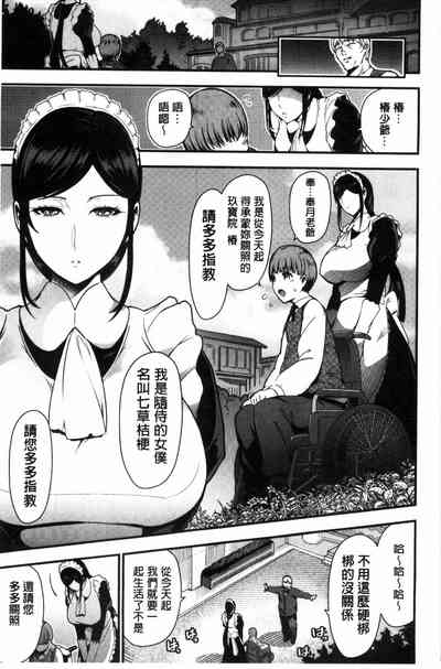 第59页图