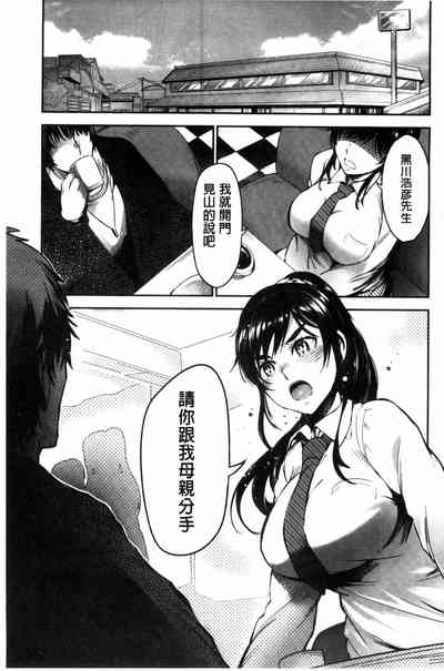 第83页图