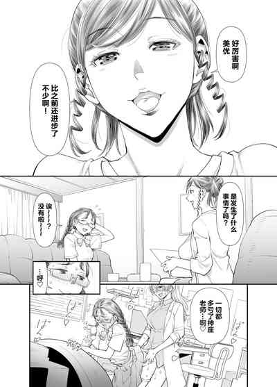 第51頁圖