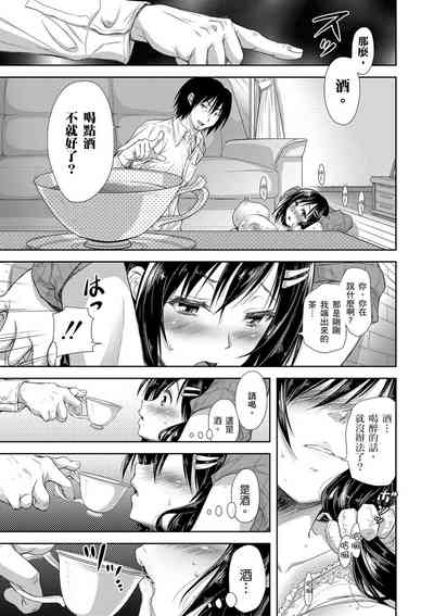 第175頁圖