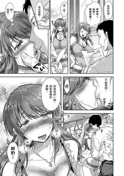 第203頁圖