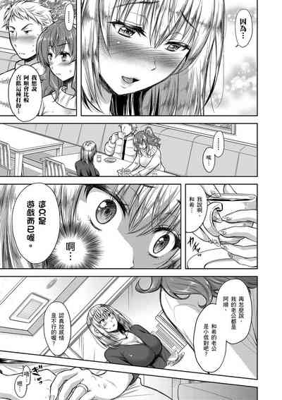 第63頁圖