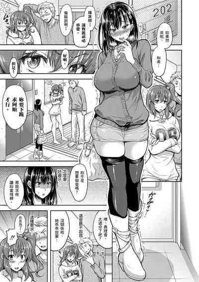第67頁圖