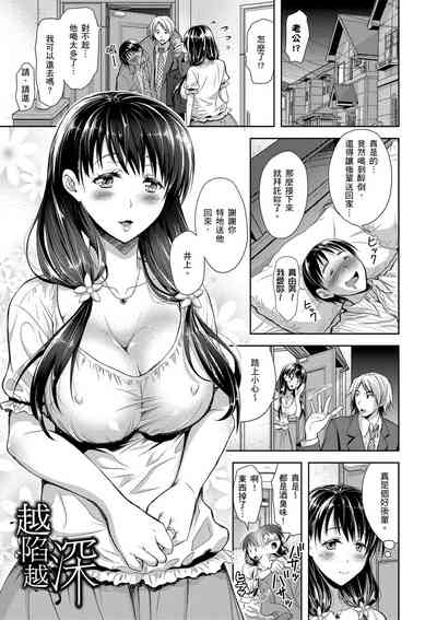 第99頁圖