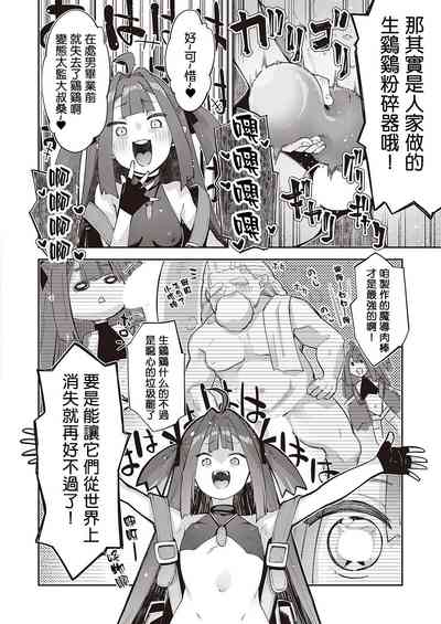 第11頁圖