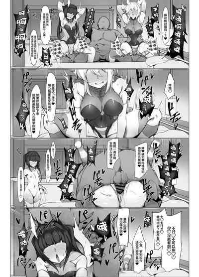 第19頁圖