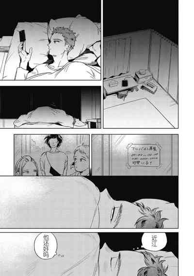第111頁圖