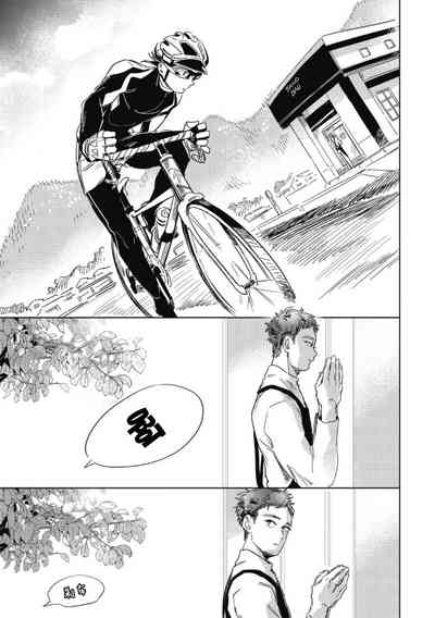 第115頁圖
