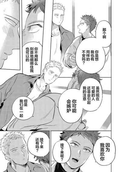 第143頁圖