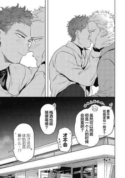 第147頁圖