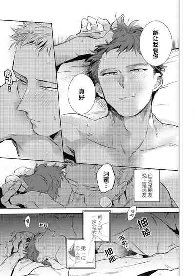 第151頁圖