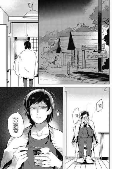第159頁圖