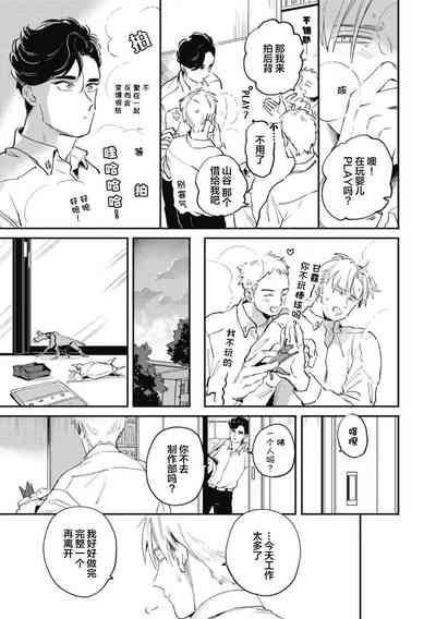 第15頁圖
