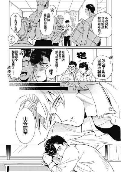 第171頁圖