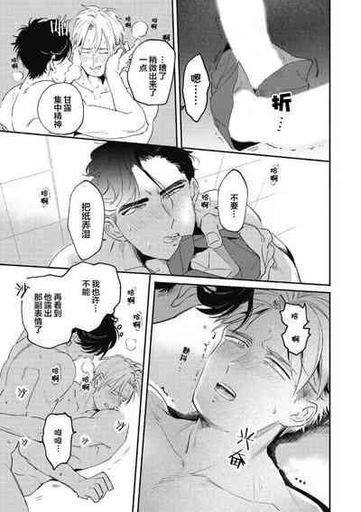第31頁圖