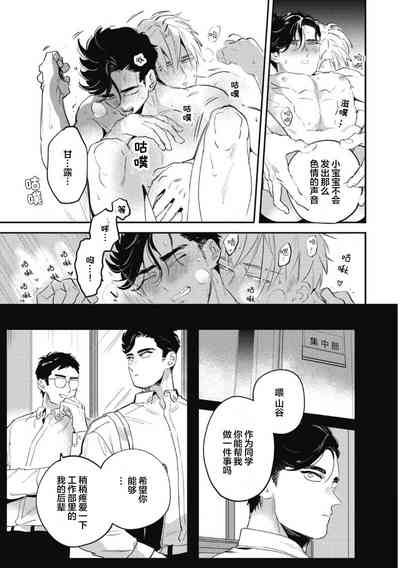 第35頁圖
