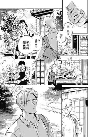 第39頁圖