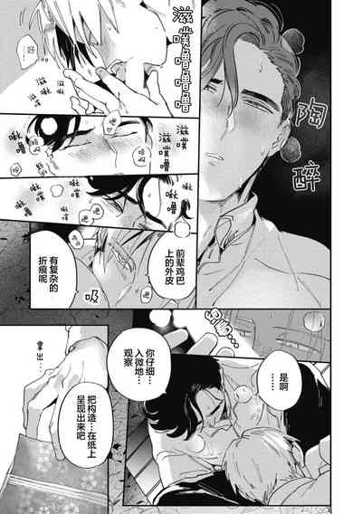 第51頁圖