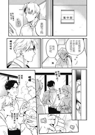 第59頁圖