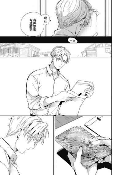 第79頁圖