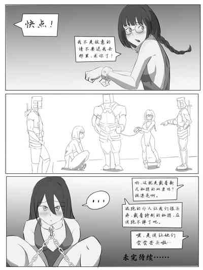 第15頁圖