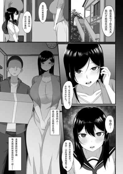 第15頁圖