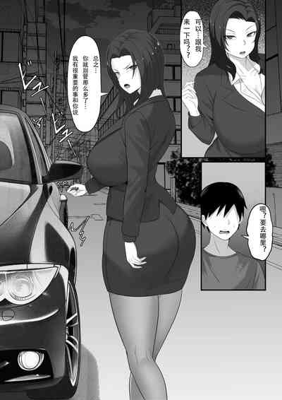 第43頁圖