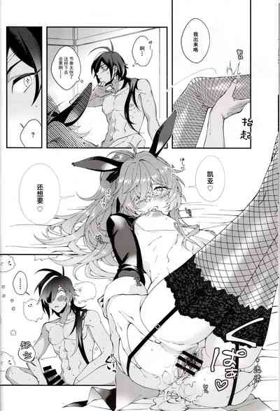 第15页图