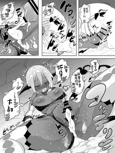 第15頁圖