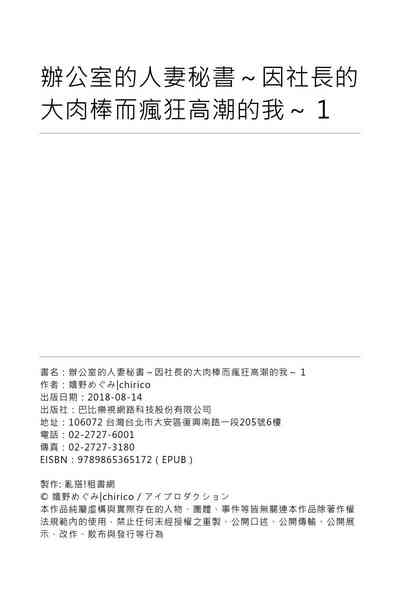 第27頁圖