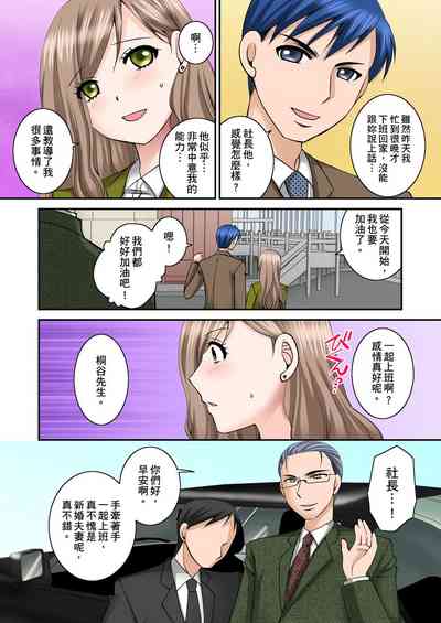 第31頁圖