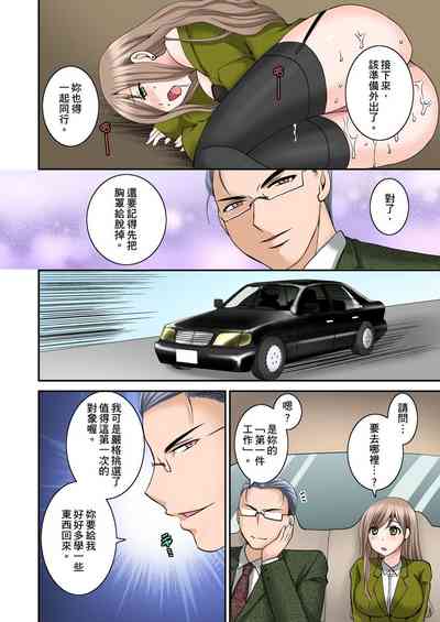 第39頁圖