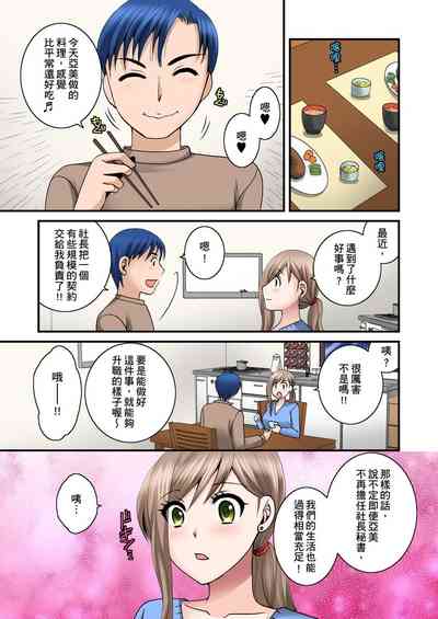 第63頁圖
