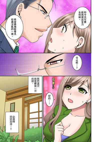 第67頁圖