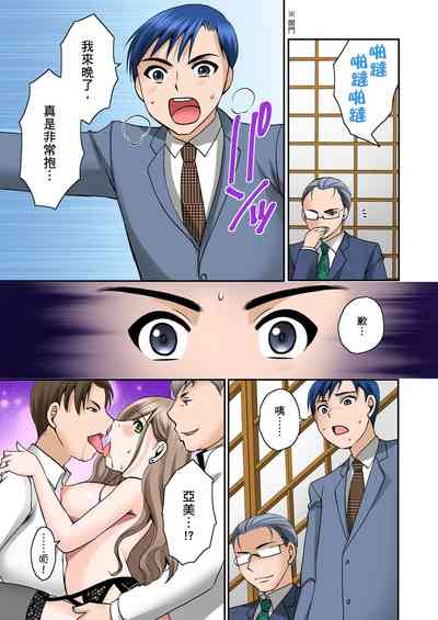 第75頁圖