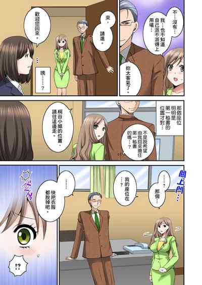 第7頁圖