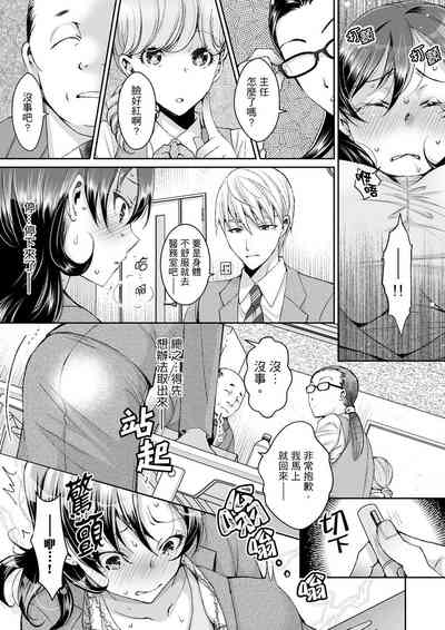 第107頁圖