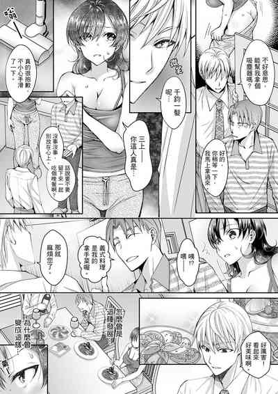第139頁圖