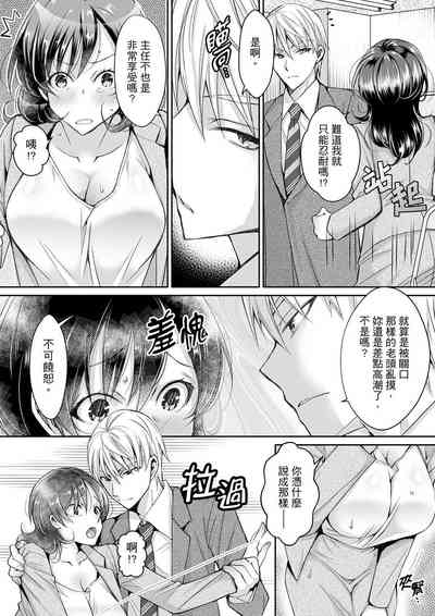 第159頁圖