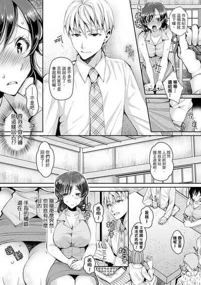 第15頁圖