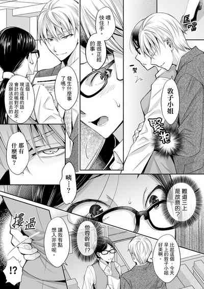 第187頁圖