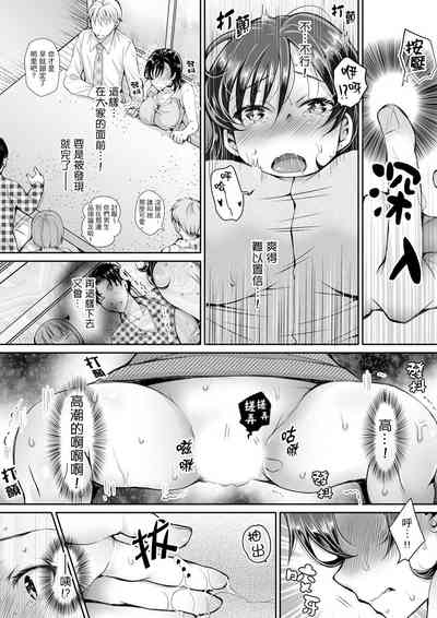 第19頁圖